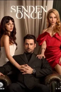 До тебя 1-3, 4 серия турецкий сериал на русском языке онлайн смотреть бесплатно все серии
