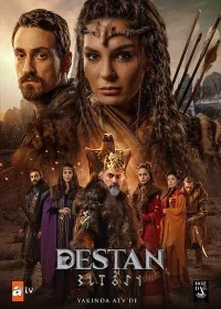 Легенда 1-26, 27 серия турецкий сериал на русском языке онлайн смотреть бесплатно все серии