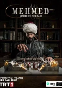 Мехмед: Султан Завоеватель 2 сезон 1-44, 45 серия турецкий сериал на русском языке смотреть бесплатно онлайн все серии