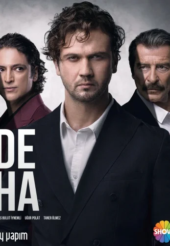 Гений 1-28, 29 серия турецкий сериал на русском языке смотреть онлайн бесплатно все серии