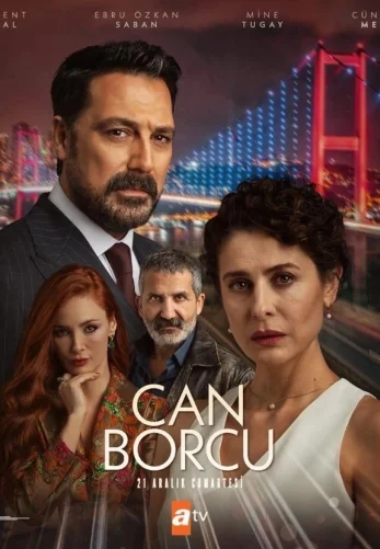 Долг жизни 1-18, 19 серия турецкий сериал на русском языке смотреть онлайн бесплатно все серии