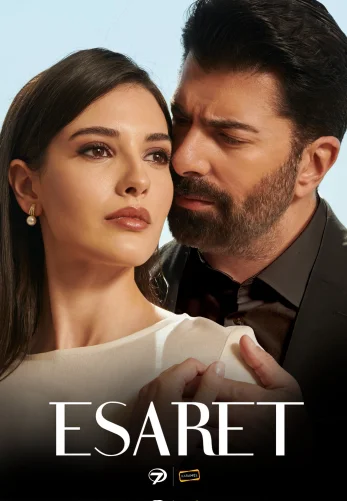 Плен 1-506, 507 серия турецкий сериал на русском языке смотреть онлайн все серии